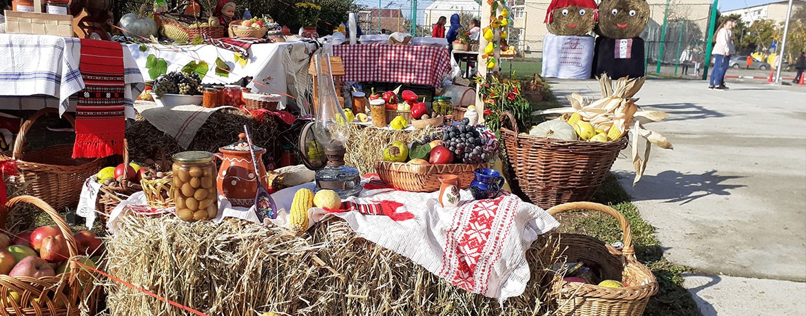 Şcoala Gimnazială <br>“Ion Creangă”